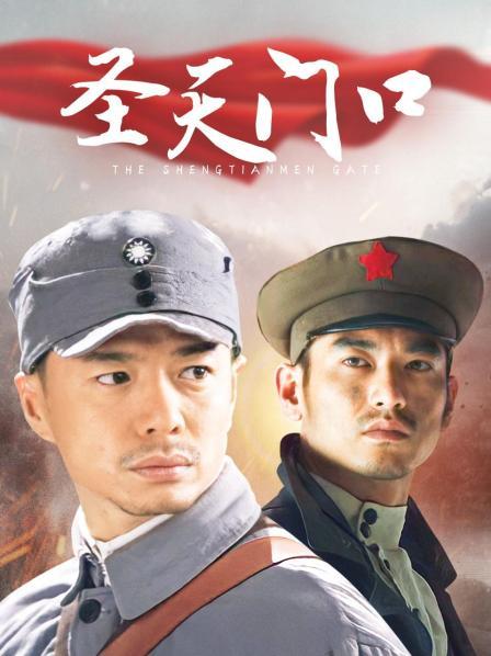 [转载搬运] 【微密圈】宋昱欣 2月-12月合集 [523P9V-1.34GB][百度云] [523P+1.34GB][百度盘]